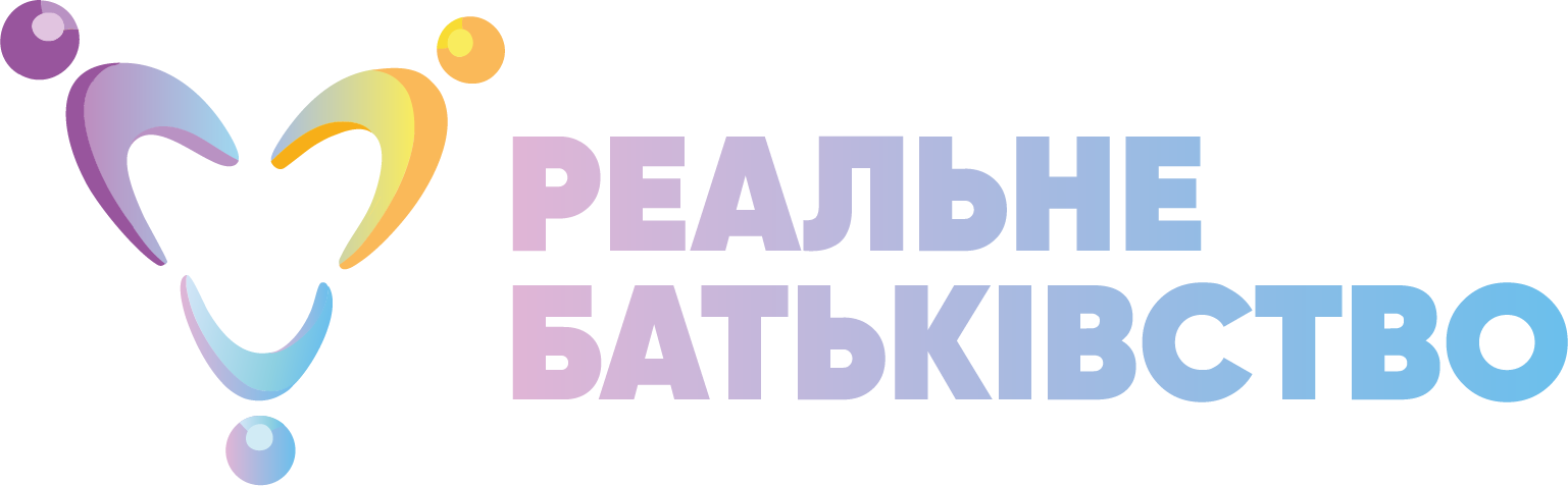 Логотип основний пурпуровий (1).png